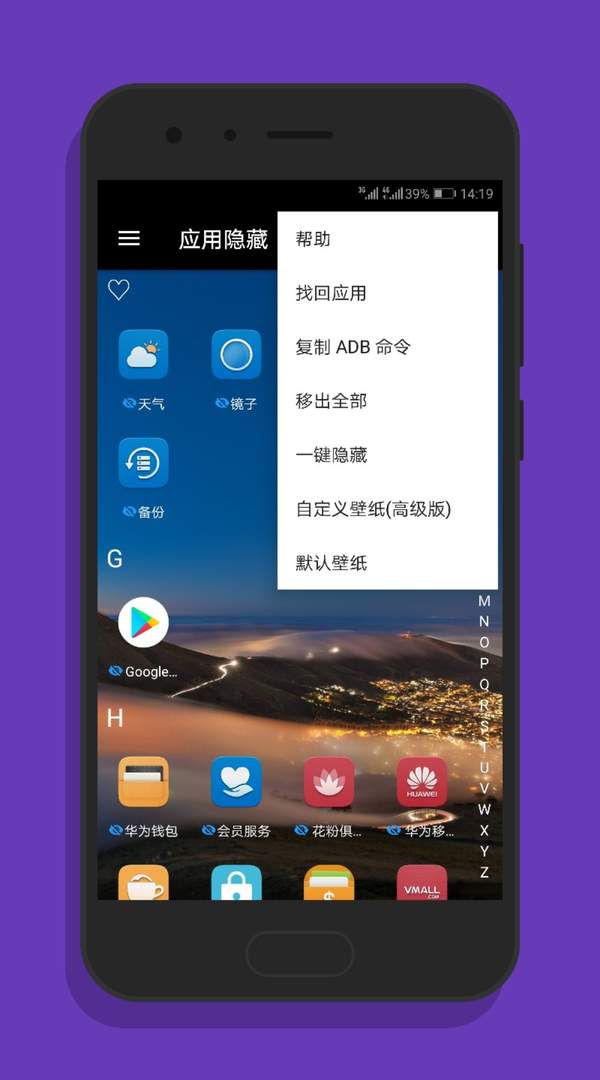 魔盟网
