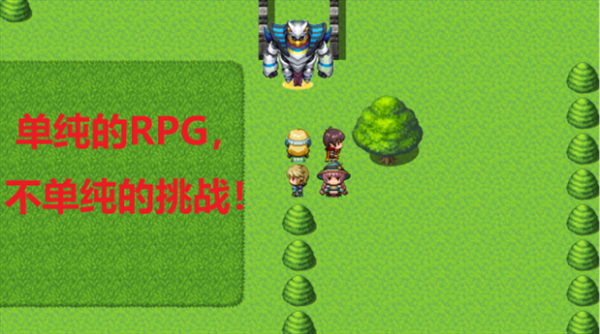 魔盟网