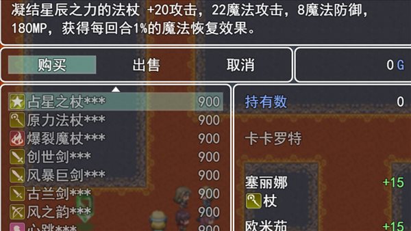 魔盟网