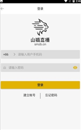 山猫直播体育(直播高清)