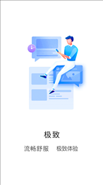 知识布丁学习