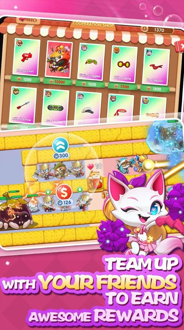 魔盟网