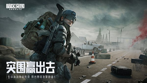 魔盟网