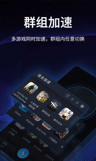 魔盟网