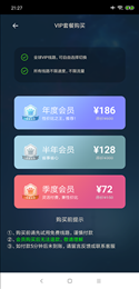 hd18.cne黑洞加速器