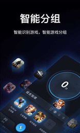 vp加速器免费