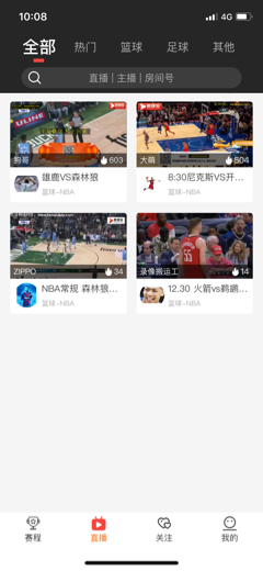 魔盟网