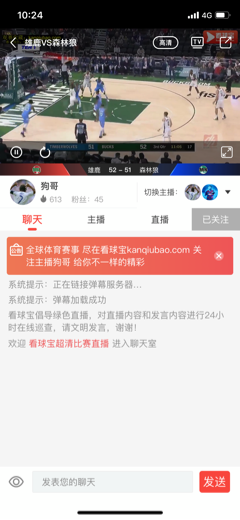 魔盟网