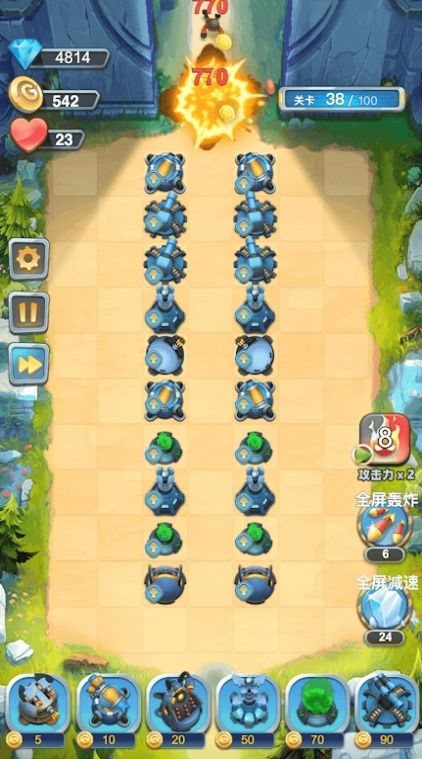 魔盟网