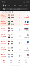 64体育