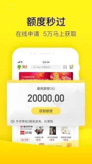 魔盟网