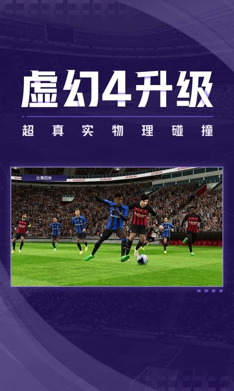 魔盟网