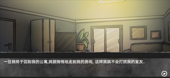我的男友是渣男2.0