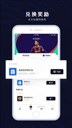 鲨鱼直播nba