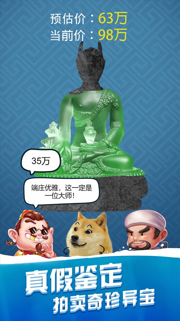 魔盟网