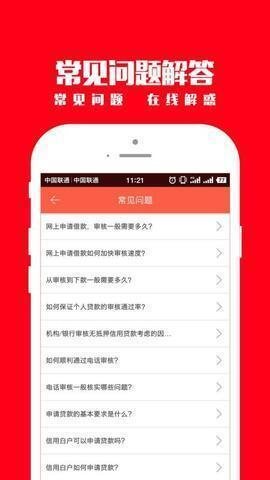 魔盟网