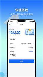 利可达