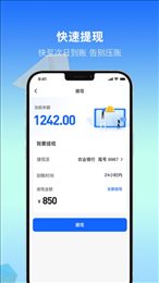 利可达