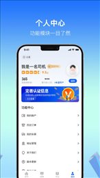 利可达