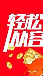 樱桃汇