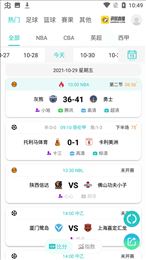 袋鼠直播体育app1.7