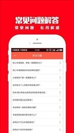 樱桃汇