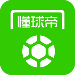 懂球帝体育直播