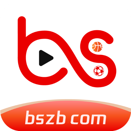 BSZB比赛直播app