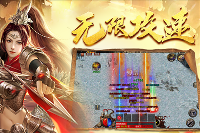 黑暗光年最新版