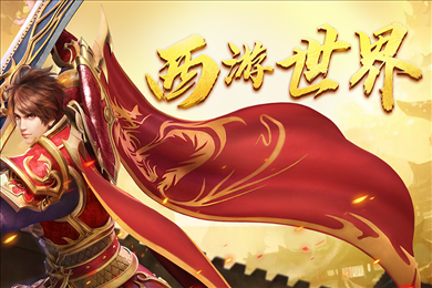 黑暗光年最新版