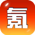 氪金之王内置修改器