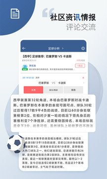 魔盟网