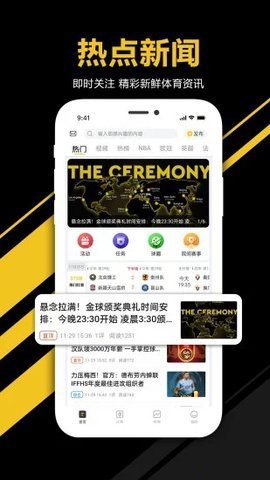 魔盟网
