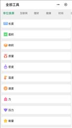 喜书