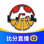 球天下体育最新版