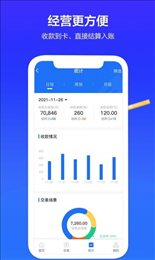 春播康贝