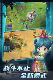 攻守兼备九游版