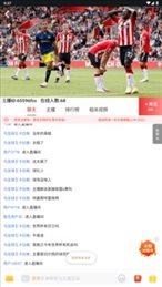 搜球体育