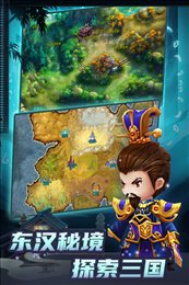 攻守兼备九游版