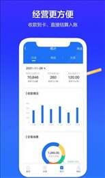 春播康贝