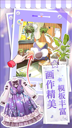 画画小助手软件