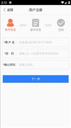 江西用地选址