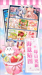 画画小助手软件