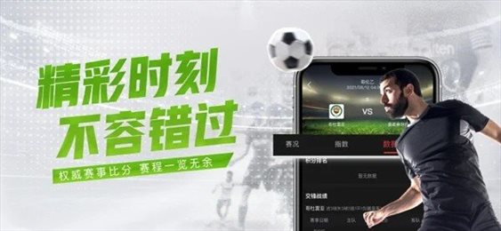 奇异果app