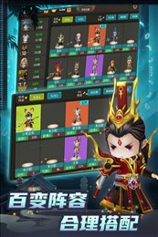 攻守兼备九游版