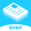 cv极简简历