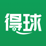 得球体育app