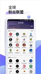 雅虎体育直播nba