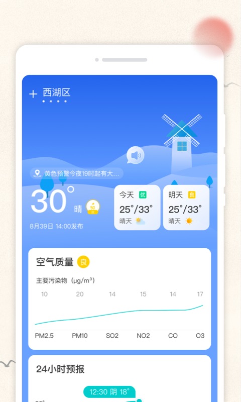 魔盟网