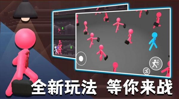 魔盟网